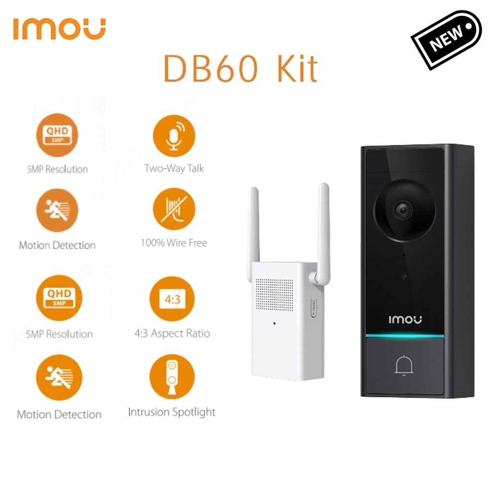 IMOU_DB60KIT_02